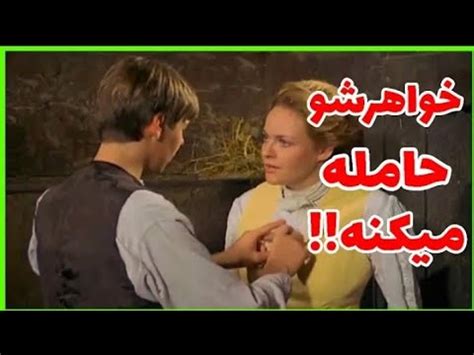 فیلم سکسی خشن|فیلم سیکس‌داع خاهر برادر دوبله فارسی